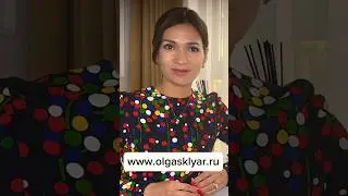 НОВОЕ ИЗМЕРЕНИЕ 