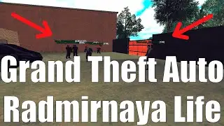 РАЗОБЛАЧЕНИЕ RADMIR RP | SUPER SECRET INFORMACIYA
