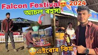 Falcon Festival 2024|Monali Thakur|Dima Hasao|Umrangsu Falcon Festival|Sehera Beya Lora|Open Shop