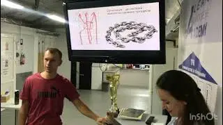 Lean збори серпень 2021