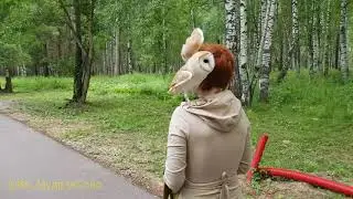 Прогулка с Бусой по парку. Иди под крыло