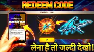 evo draco ak gun skin redeem code | free fire redeem code | garena free fire