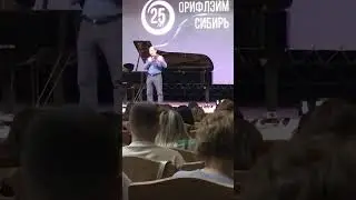 Алексей Перов и его история