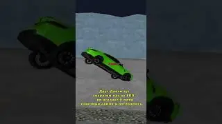 ПОСЛУШАЛ ДРУГА И ПОЛУЧИЛ БАН?! - GTA CRMP AMAZING RP #shorts