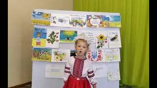 Рівненський ЗДО Генічеської міської територіальної громади