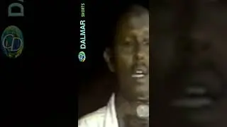 Cumar Dhuule Ahun | Heestii Gar Eexiyo