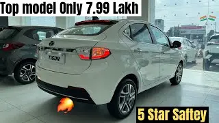 Tata Tigor XZ Plus Letherite Pack Mt | Tigor Top Model | Price Features & Detailed Review in Hindi