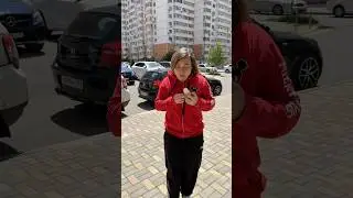 ЛЁЛИК ПОТРАТИЛА ВСЕ ДЕНЬГИ 