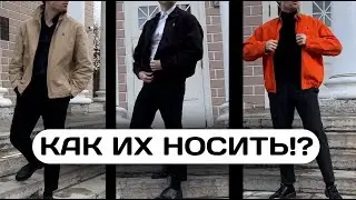 How to Wear a Harrington Jacket? Ralph Lauren Harrington Jacket Review \\ Harrington Jacket Looks
