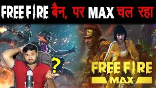 Free Fire MAX चल रहा, Main Game बंद है ? - कैसे?  Free Fire's and Various Random Facts - FactTechz