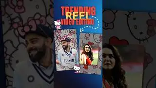 Pookie Reel Editing | Trending Pookie Reels Tutorial 🔥😱 || 