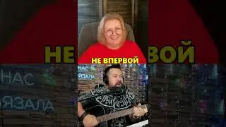 Александр Ванюшкин - Гуманитарка (кавер)