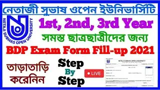 BDP Exam Form Fill-up Full Process Step By Step NSOU
