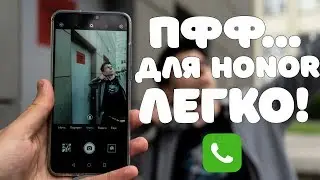 How to put a photo on contact Honor