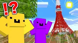 ”初心者”に存在しない建築を見せたらどんな反応するのかドッキリ【マイクラ】【マインクラフト】【めておら】【STPR新人歌い手グループ】