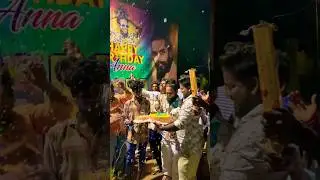 #gulboys 🥁 & 🎛 Celebration 🎂🎊 Birthday 🥳 #trending #birthdaystatus #youtubeshorts