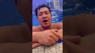 Отдых