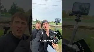 Переночевали на Лысой Горе🇺🇦😨