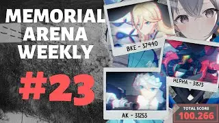 [Honkai Impact 3] Memorial Arena #23 - HOV (37440), Hephaetus (31573), Kallen (31253)