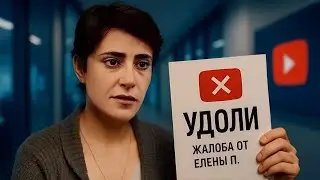 POGREBIZHSKAYA CLEANS OUT THE NEGATIVITY: What does Vanga boy have to do with it?