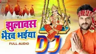 Jhulanawa Jhulash Maiya Jhulawash Bhayro Bhaiya KHESARI LAL Ka Suparhit Devi Song Mixby Dj Umesh Raj