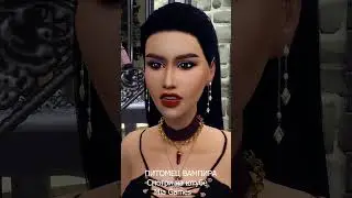 вампиры не заводят отношений с людьми