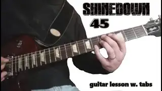 How to Play - 