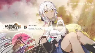 Trailer v5.3 PV - Honkai Impact 3rd (CN Server) 1080pHD