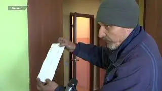 Кто в доме хозяин?