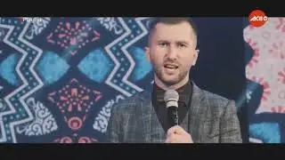Мухамед Каздохов - В прошлое