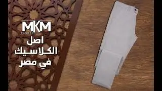 ازاى نرجع الدولار تانى ب7 جنيه 🤔🤔