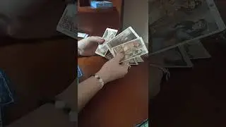 Расклад на перспективу