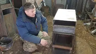 Варим котёл 