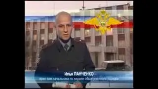 ТВМ. Выпуск от  01.04.2013