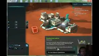 Offworld Trading Company - геймплей #1
