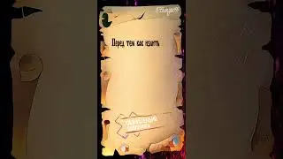 цитаты, которые берут за душу №57 #великие #motivation