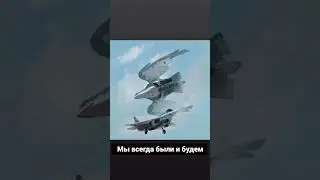 13 августа 2023 г.