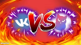 Vk VS VK SOVA X \ Сравнение ВК и VK SOVA X \ VK SOVA X \ Взлом ВК Нечиталка,Кэш музыки \ Приложения