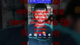 Add free vpn 2023
