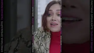 Хит-сингл «Пьяная Вишня» преодолел порог в 200,000,000 просмотров