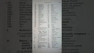 library science colon( chemistry) chapter E