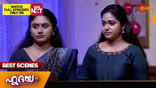 Hridhayam - Best Scenes | 05 Sept 2024 | Surya TV Serial
