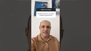 Иоанн Креститель реинкарнация Илии? #реинкарнация #Иоанн #Илия