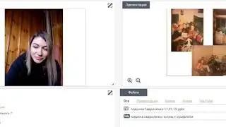 Бриллиантовый январь 2019 Марина Гавриленко