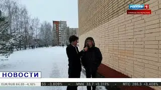 Потерянное Интервью С Сёма Нивеа Мен