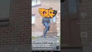 Без комментариев