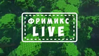 2 РЕСУРСПАКА КОТОРЫЕ ИЗМЕНЮТ ТЕКСТУРУ БЛОКУ СВЕТА
