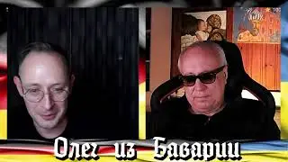 об опозиции и не только