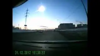 Метеоритный дождь над Челябинском.