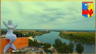 Гола Пристань – курорт, з найкрасивішою набережною півдня України!